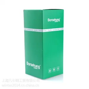 凡引朝折叠盒(FYC2155B )