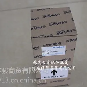 珀金斯发动机配件销售与批发