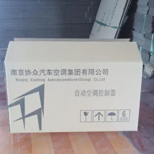 杭州良渚纸箱厂供应杭州蔬菜纸箱、水果纸箱、电器纸箱、邮政纸箱,可根据产品需求定做。