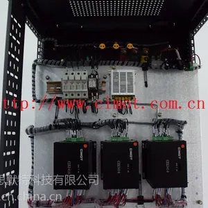 CZE2410-2 思默特/CIMOT精密配电柜监控