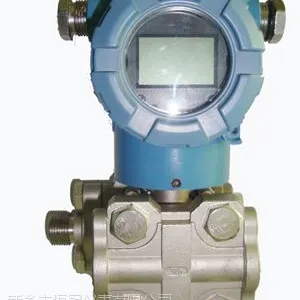 恒冠仪表仪器热销FYL-A系列智能压力变送器 厂家直销