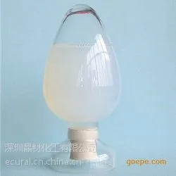 纳米氧化锌透明液 氧化锌分散液