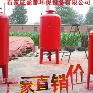 崇礼消防补水稳压罐2000*1.0 尚义 涿鹿 万全