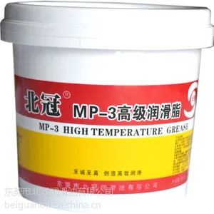 北冠MP-3***润滑脂