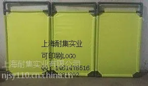 �Ϻ��ͼ���Ӧ���ʵ���ά�ް�ȫΧ��WL-JD580CL