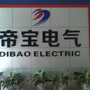 浙江帝宝电气有限公司