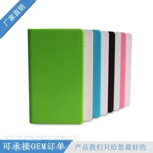 ***套料 新款***套料***外壳 聚合物***套料