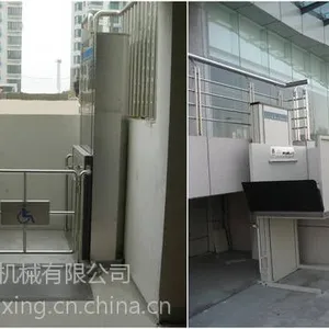 山东启运直销无障碍小型家用电梯