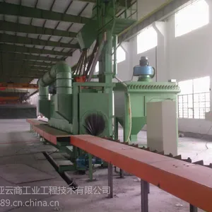 简易式钢管抛丸机 简易式钢管抛丸机 简易式钢管抛丸机