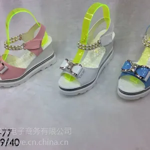 2016���ļ������¿���¸���׸߸�ŮЬħ��������¶ֺ��Ь����