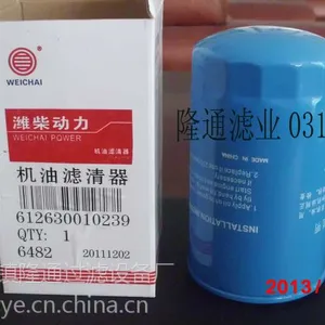 Ϋ��612630010239��о ��������Ӧ