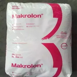 ��˼��PC2458 ҽ�Ƽ�ע�ܼ��ݶ���̼�����ṩFDA MSDS COA��ⱨ��