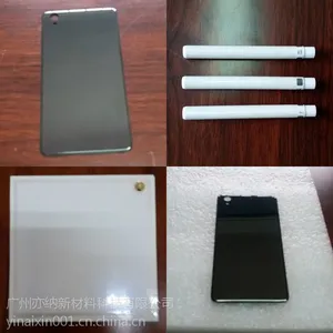 ĵ���������մ�Ϳ������ �߹����Ӳ����ĥ����Ϳ�����ʹ�Ӧ