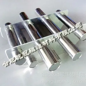 供应供应磁力架 注塑机磁力架 过滤磁力架 除铁磁力架 超强磁力架厂家