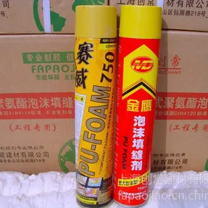��Ӧ�۰�����ĭ���� ����ֱ��
