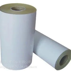 完封纸 筷子包装纸 糖果纸 食品级生产
