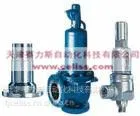 德国LESER螺纹连接安全阀