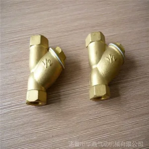 1/8",1/4",3/8",1/2",内螺纹高品质过气黄铜过滤阀