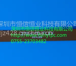医疗设备FPC