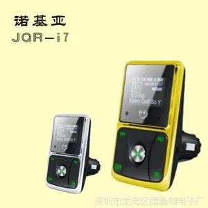 ����MP3 ��ʯ����MP3������ MP3/TF��/U����չ/��繦��