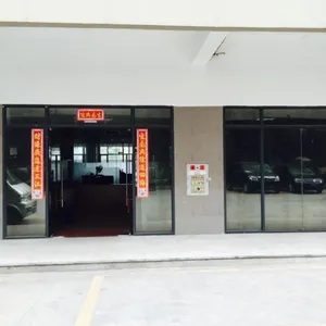 东莞市灵美新材料有限公司