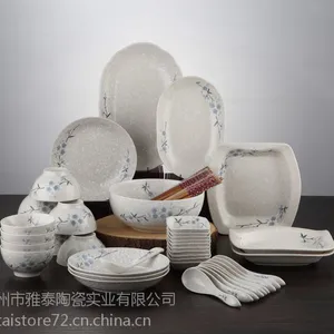 餐具套装厂家批发|到哪儿能买到价格优惠的餐具套装