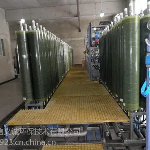 �㶫���������Ķ���ѹDTROĤDT-1200-XYC ������ˮ����