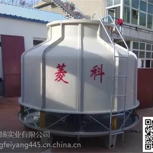 沈阳小吨位冷却塔_20吨冷却塔_20t低噪音冷却塔