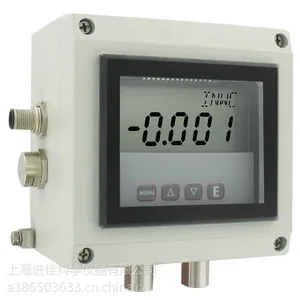 供应美国dwyer德威尔ISDP-002本安差压变送器