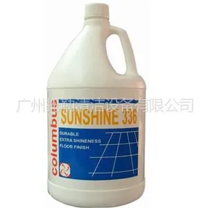 供应奥林匹斯Sunshine 336 坚亮全能面蜡