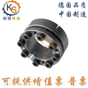 Z3B型涨套/Z3T型/胀套/衬套/轴套/免键套