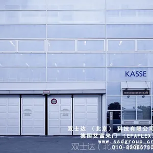 双士达北京科技有限公司提供折叠门