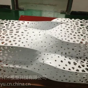 科米3D打印手板模型SLA快速成型件