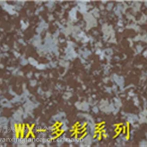 �ൺ���ܰ�۸�_�ൺ���ܰ�_���˽���(������ѯ)