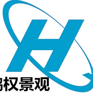 上海鹤权景观工程有限公司