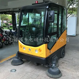 直供溧阳电动扫地车,地铁清扫电瓶车