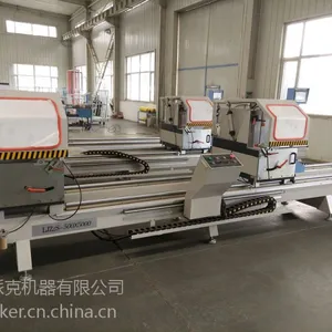 �ɿ˻������Ŵ��ӹ��豸ר�þⴲ���Ծ����и�� �Ŵ��豸����