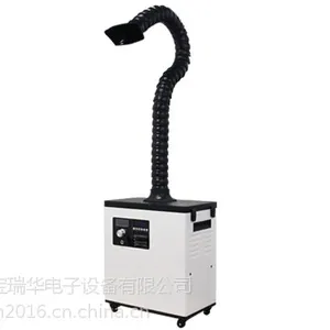焊锡烟雾净化器生产厂家价格