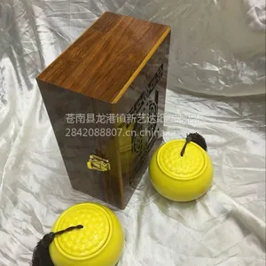 厂家直销 精美保健品盒 茶叶木盒包装 浙江木盒厂