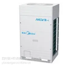 成都美的家用中央空调|成都美的家用中央空调公司