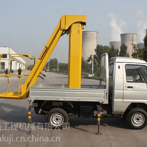为您省钱的高空作业车厂家吊车高空作业车价格 三石机械