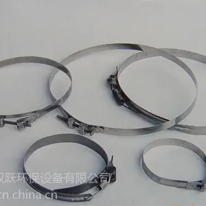 双跃牌不锈钢卡箍 图片 价格 规格