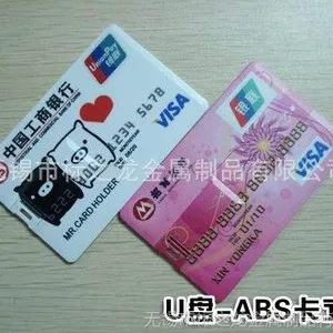 ��Ӧ�������⳧��ֱ��-�綯��������ѹӡ��͹�ִ��ֻ� �綯ѹӡ��