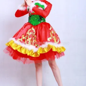 供应杭州演出服装出租 秧歌服 东北二人转服装出租定做