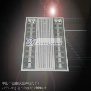 供应供应办公照明铝材吊线灯 非标准格栅灯具 空调格栅灯1200*600*100