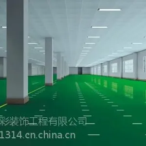 供应温州环氧地坪漆涂料