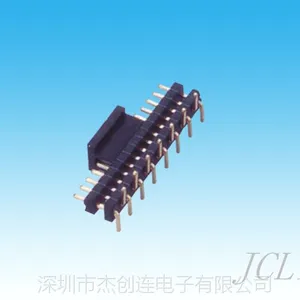 供应优质1.27mm 单排双塑 贴片排针,价格合理,厂家直销