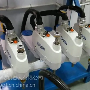 爱普生ES451S东莞四轴涂胶机器人全自动