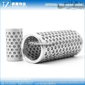 精展伟业精密模具配件SGP/SRP/TGP/TRP塑料铜铝合金钢珠套
