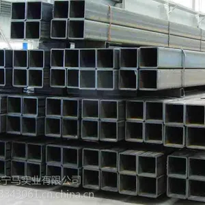 ���ܣ����ιܣ�Q345B����